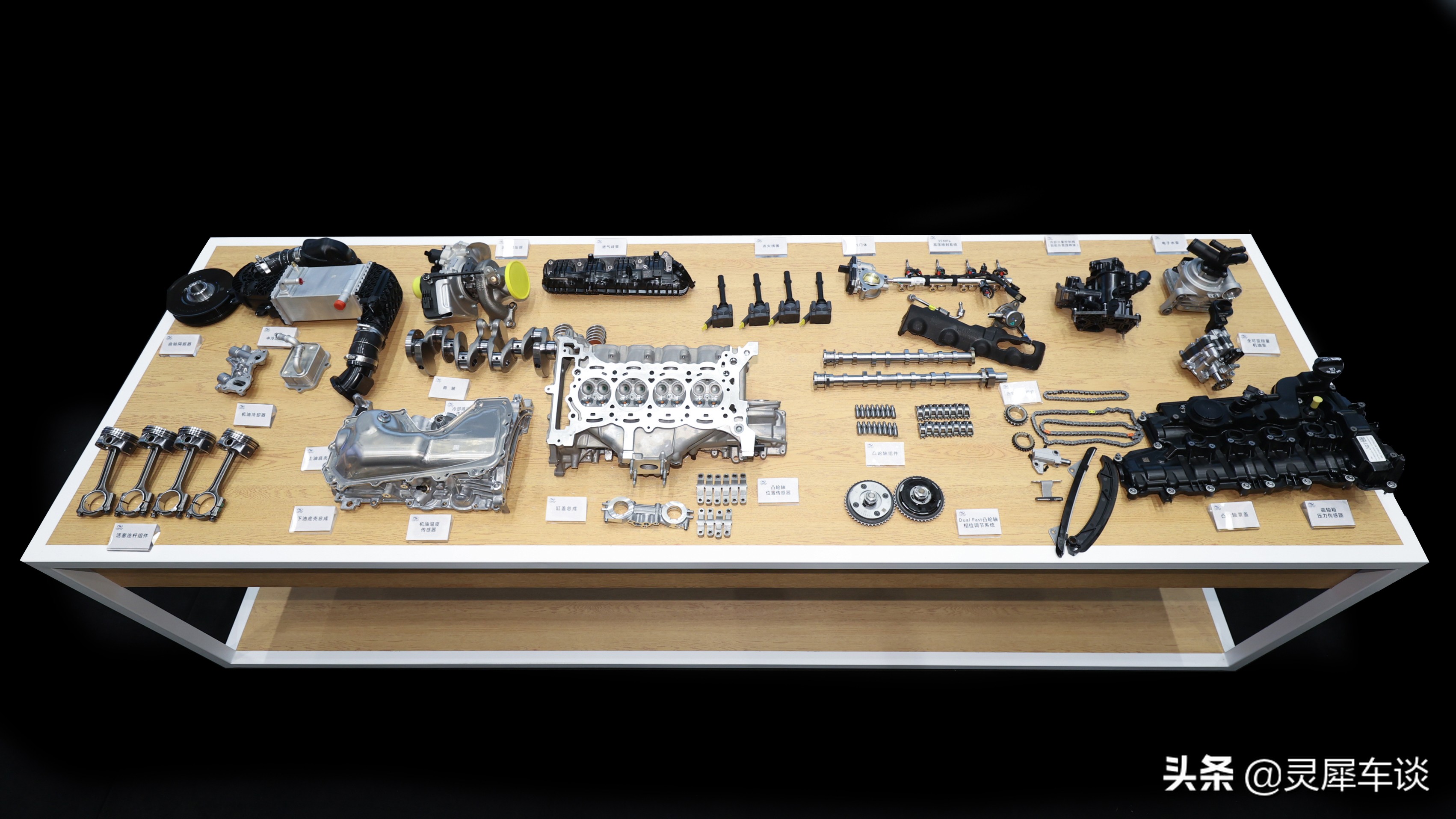 燃油还有未来吗,阿凡达1.5t发动机技术成熟吗