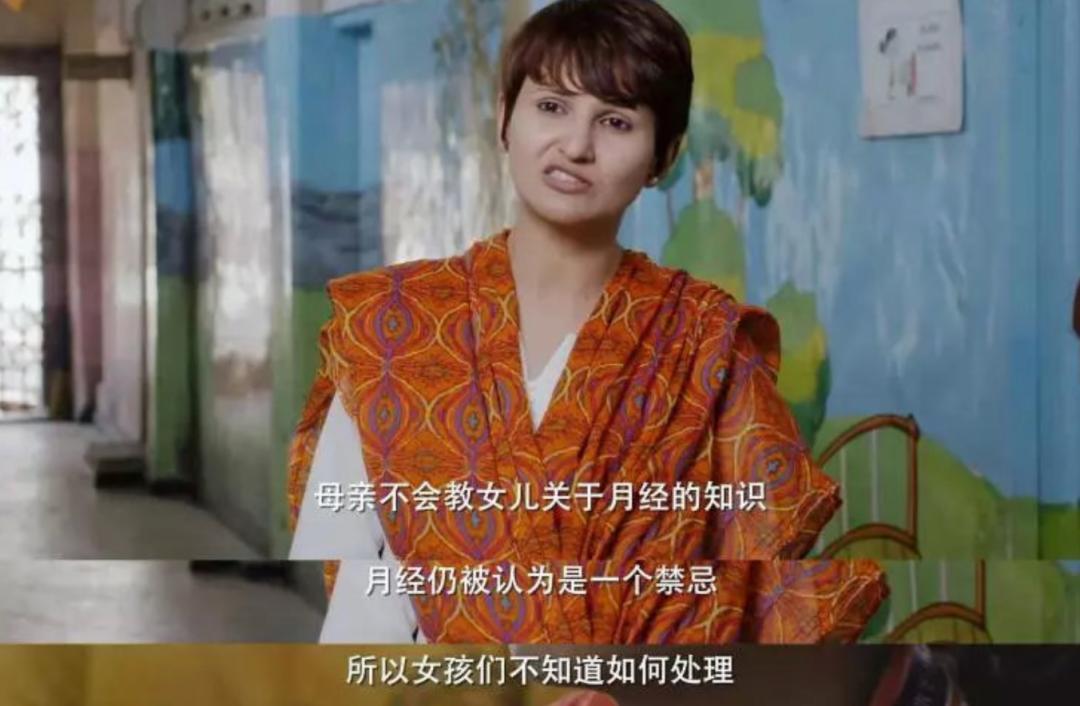 乳房、月经、阴毛,这些“禁忌词”,到底该怎样向孩子解释?