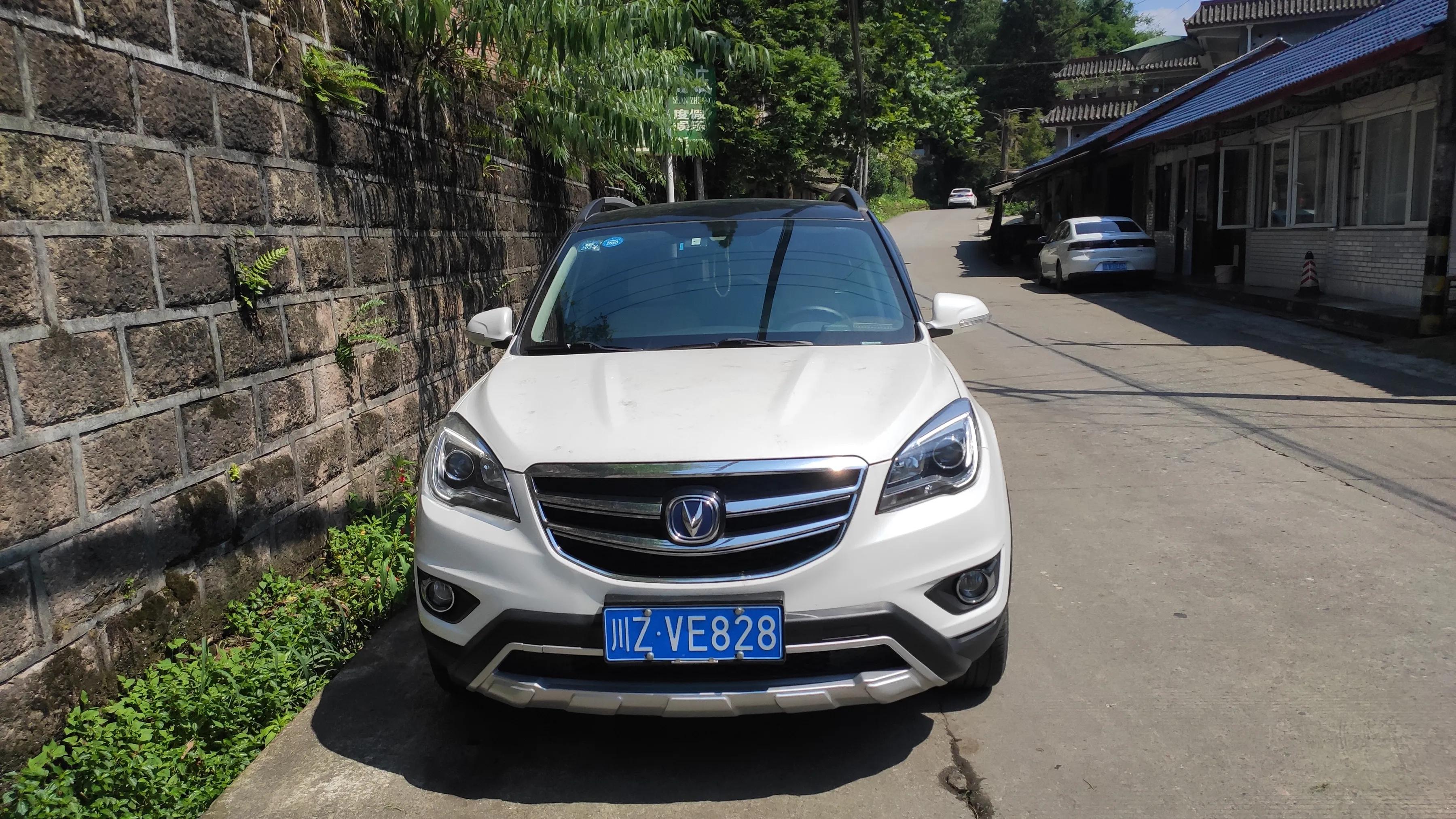 长安cs35可以听歌吗,长安cs35音乐立体感