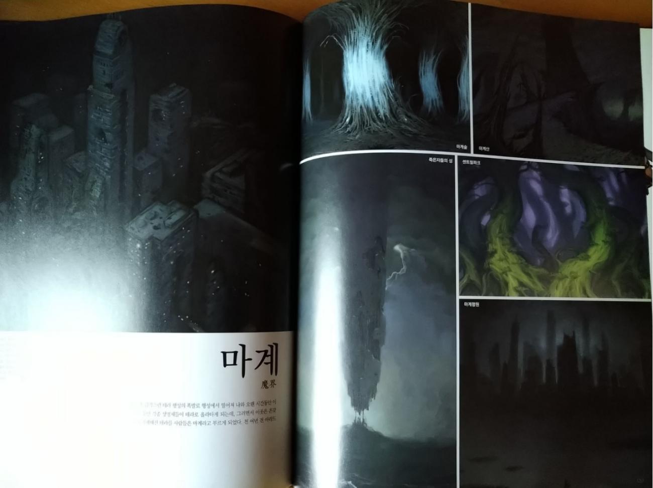 dnf十五年前,dnf15年活动