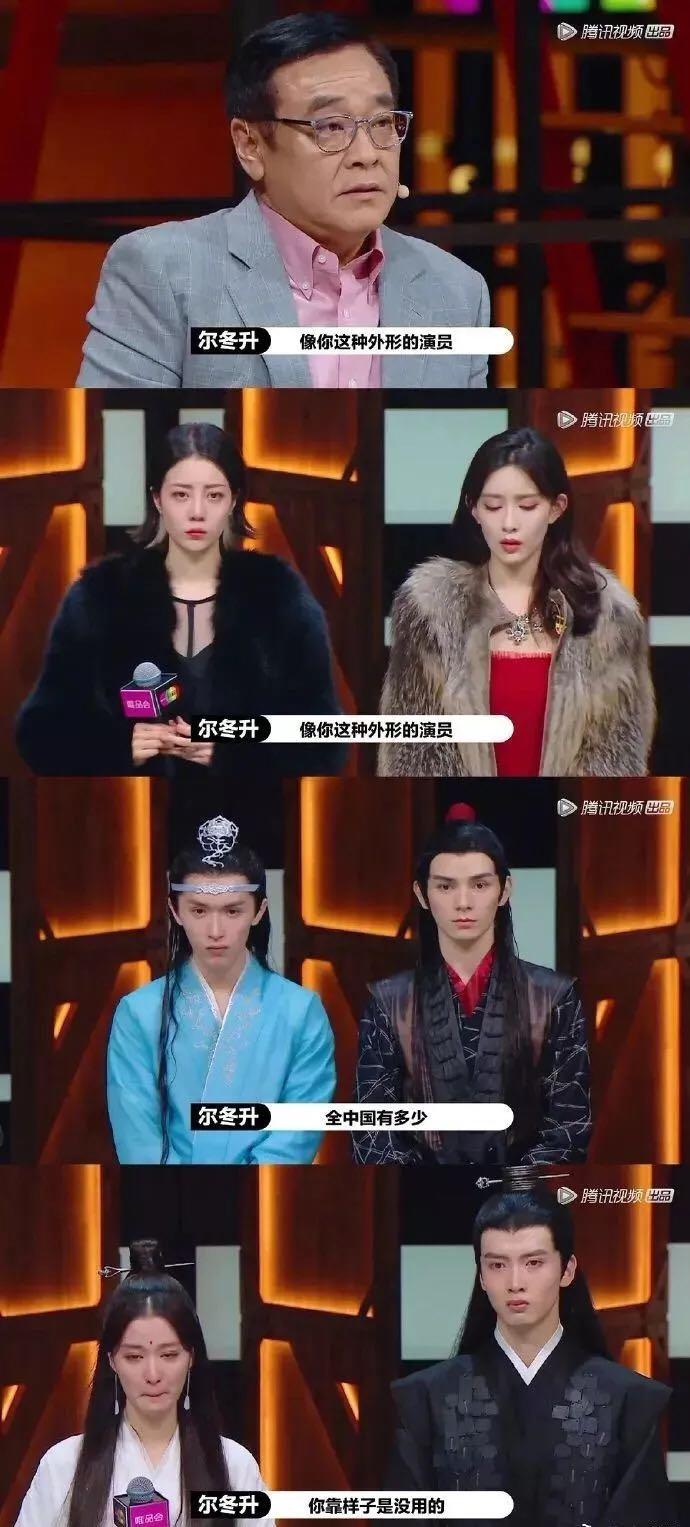 袁咏仪说尔冬升你凭什么不让我演,尔冬升袁咏仪《新不了情》三十载