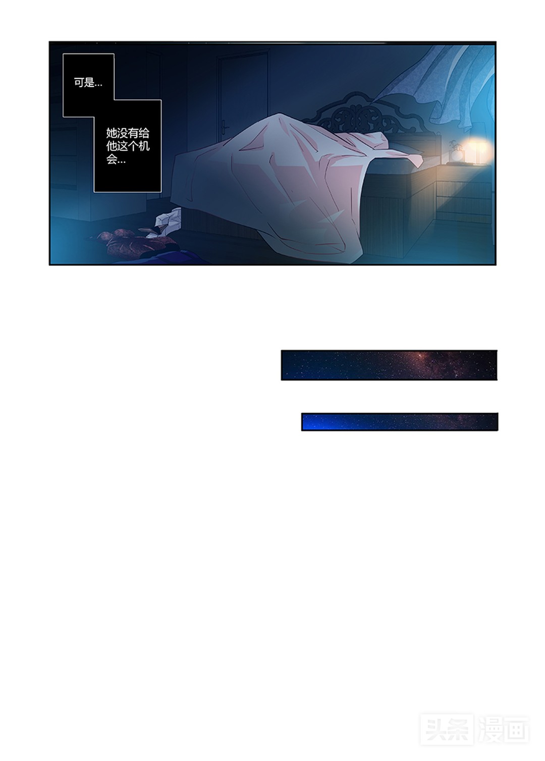 男子癌症晚期寻情记,男子重病入院后妻子说他胆小怕死