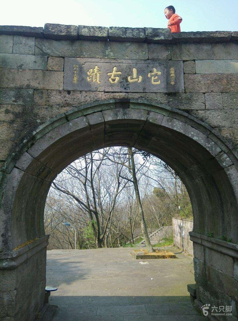 戚继光抗倭遗址,戚继光在宁波遗留的古迹