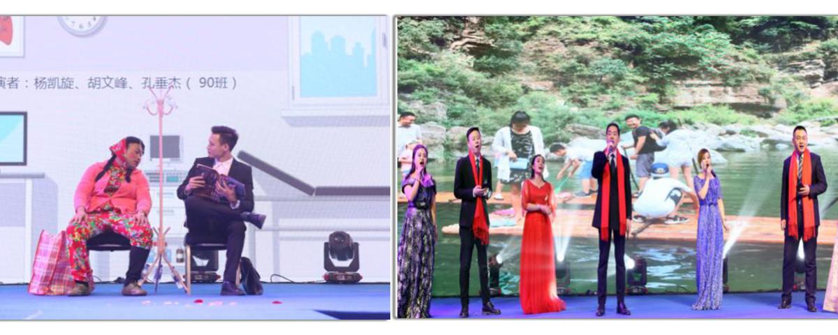 第八届中原企业家,企业家未来发展论坛特别邀请函