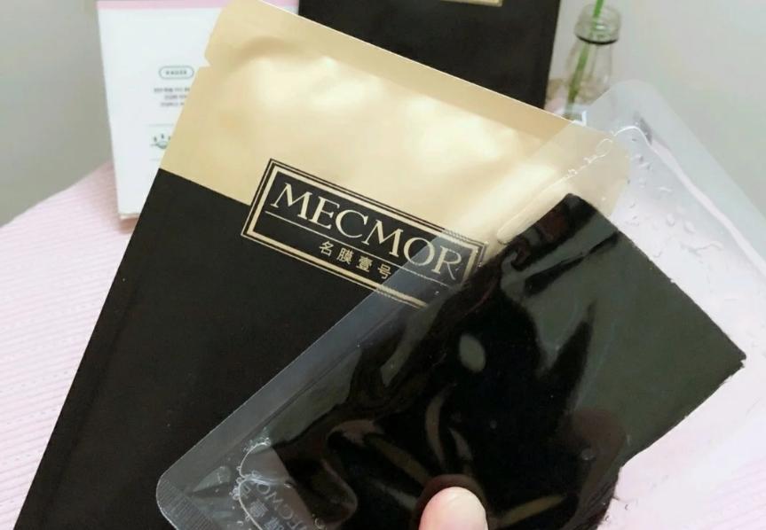 名膜壹号面膜好用吗,熬夜肌补水保湿护肤品