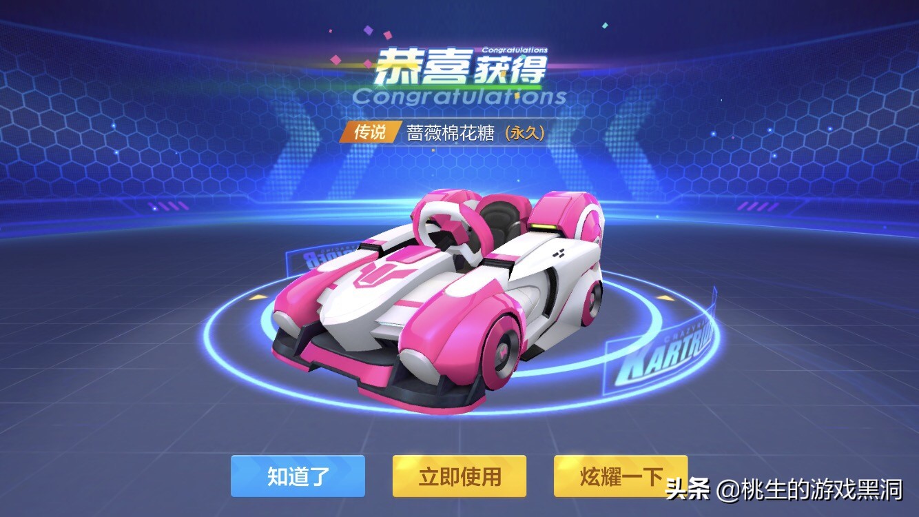 跑卡丁车割韭菜操之过急，外挂过多引导过长致民怨沸腾？