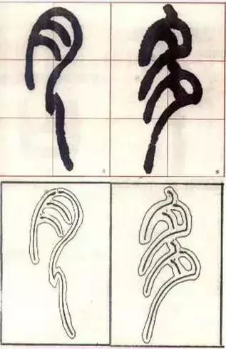 初学书法可以从行书入门吗,初学书法可以从草书入手吗