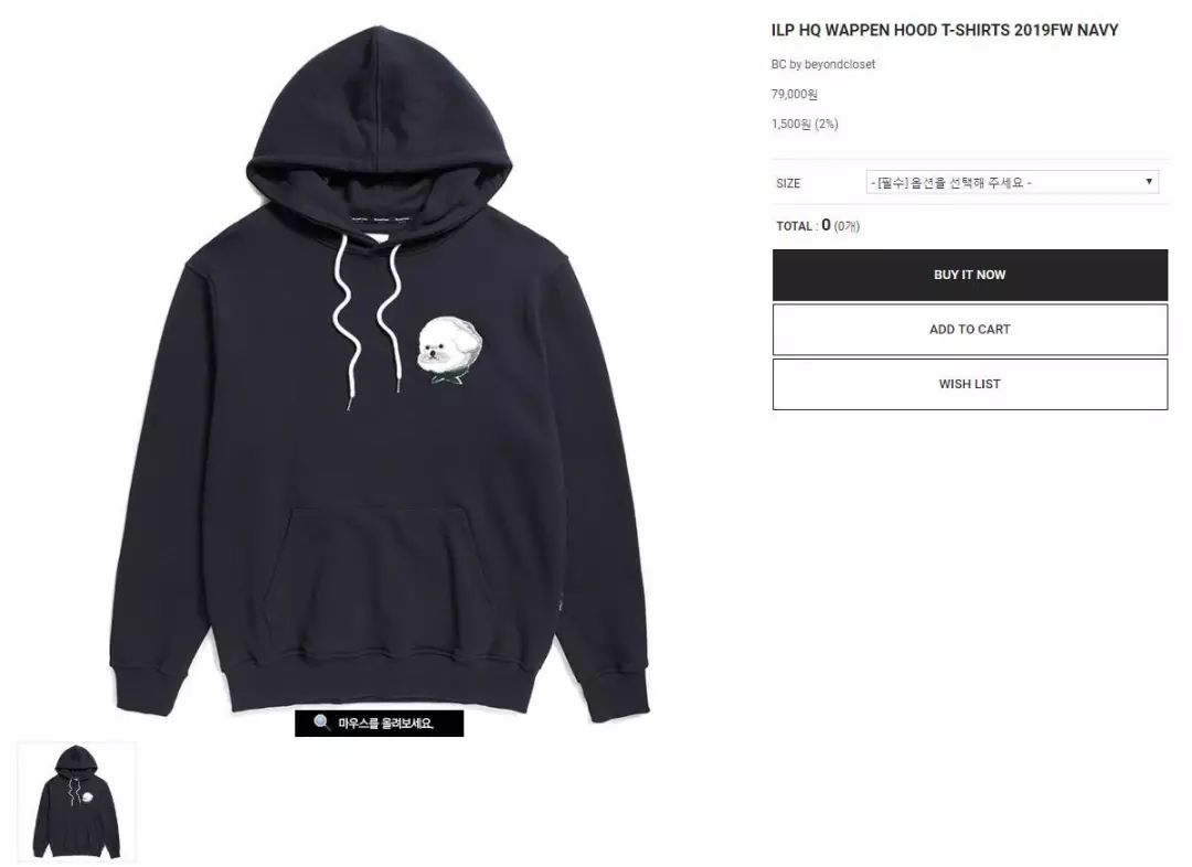 爱豆穿搭同款各色款式分享,爱豆日常穿搭同款