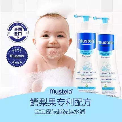 关于湿疹的一些个人经验