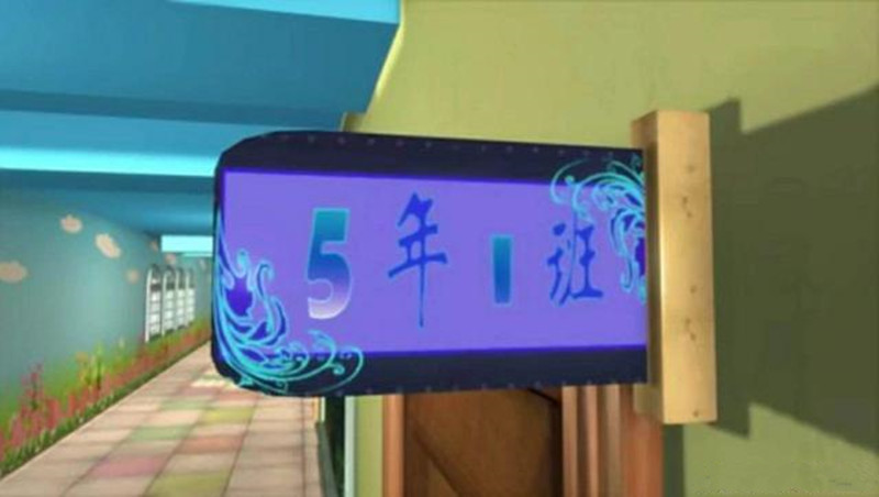 叶罗丽彩蛋公主,叶罗丽彩蛋开出王默