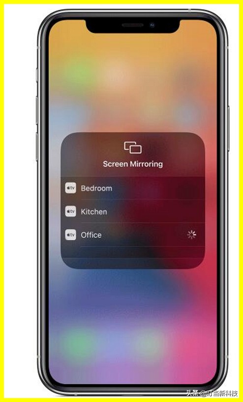 让你的苹果小屏变大屏教程,苹果手机屏幕镜像怎么变全屏