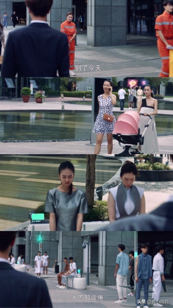 你好安怡戚薇携手马天宇共赴未来,你好安怡马天宇戚薇打戏