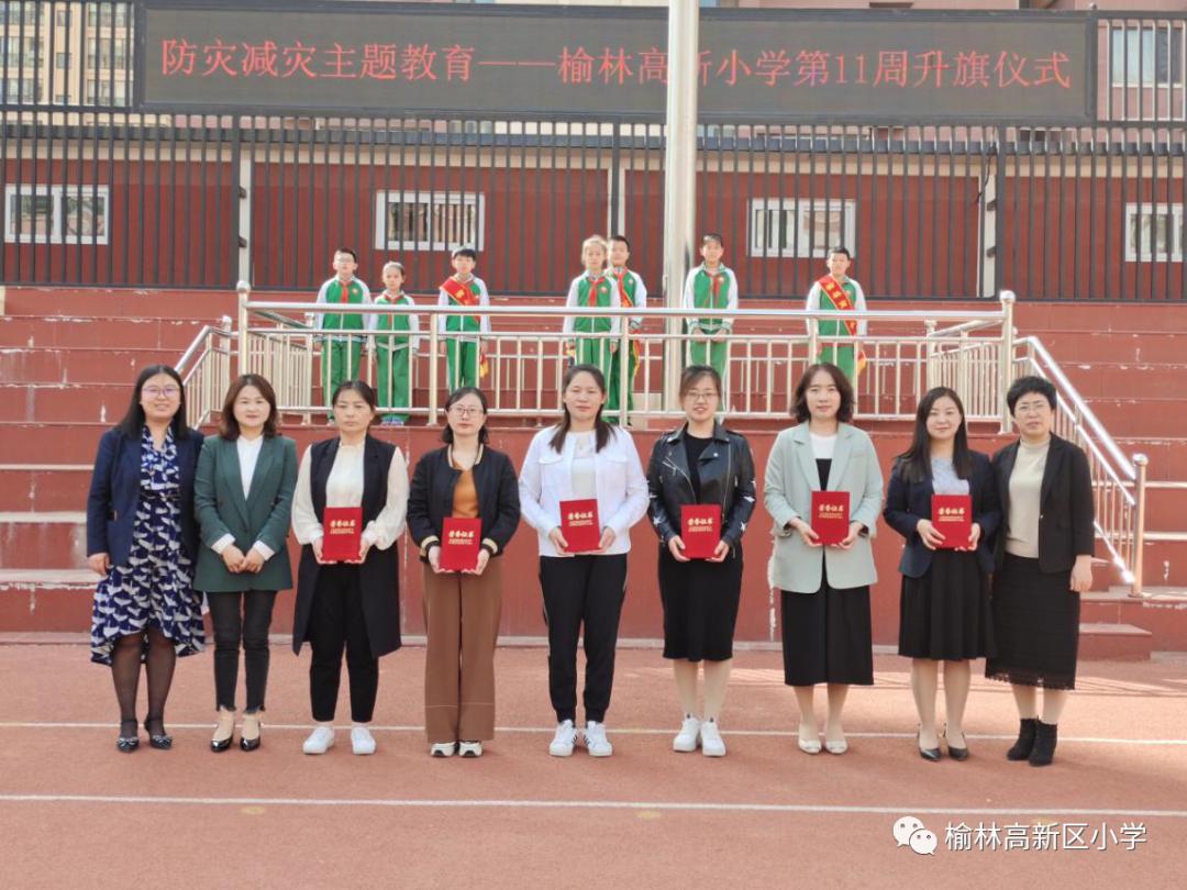 沙湾小学七巧板比赛,沙湾实验学校一二年级七巧板比赛