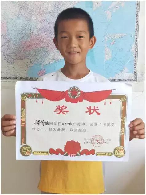 1:1足球小将,足球小将1比1