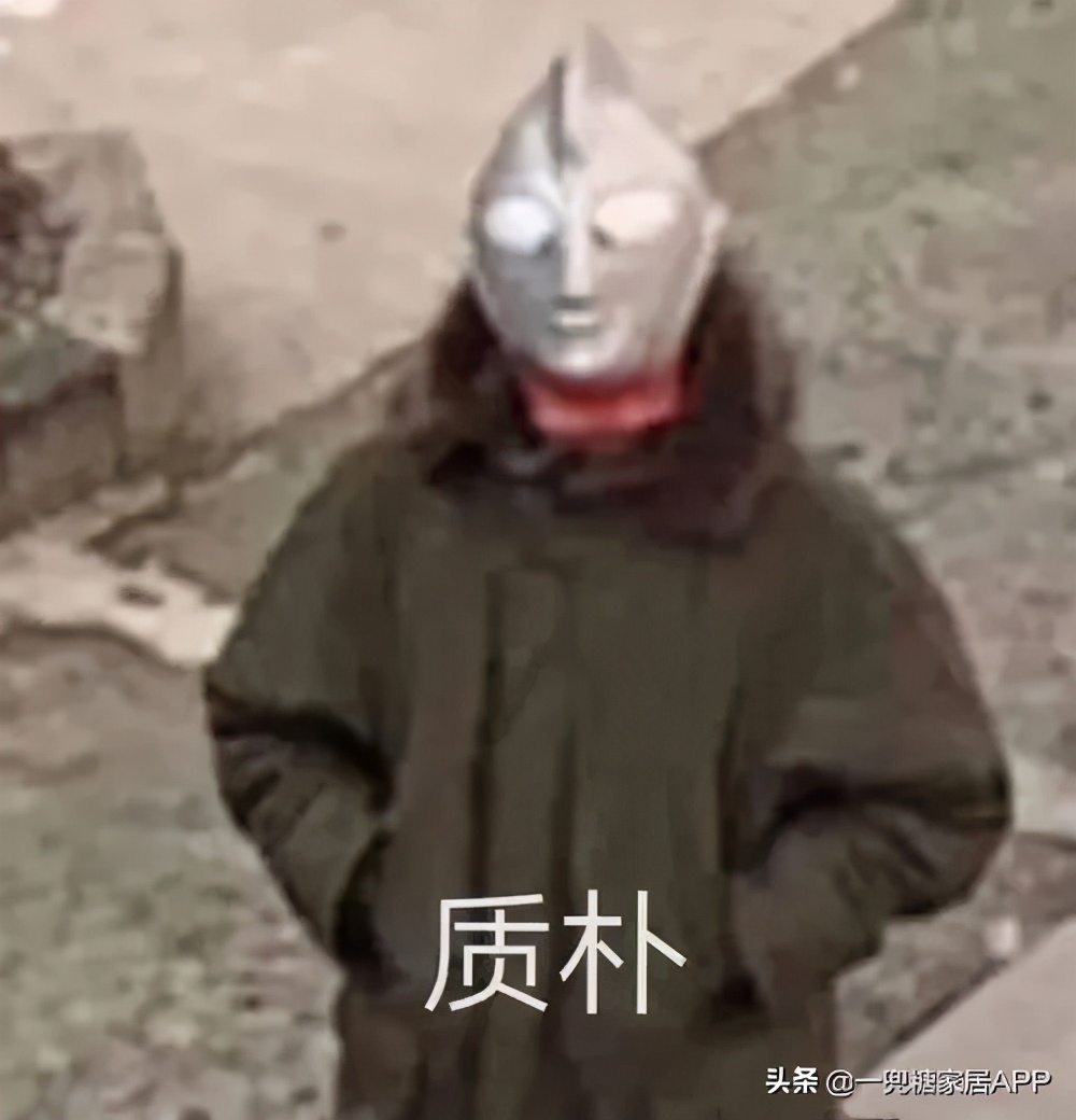 为啥说闲鱼比拼多多可靠,为什么闲鱼的东西比拼多多都便宜