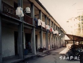 宁波效实中学老照片,宁波档案馆旧照片