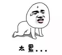 暴走香港旅游攻略,去香港旅游购物攻略推荐