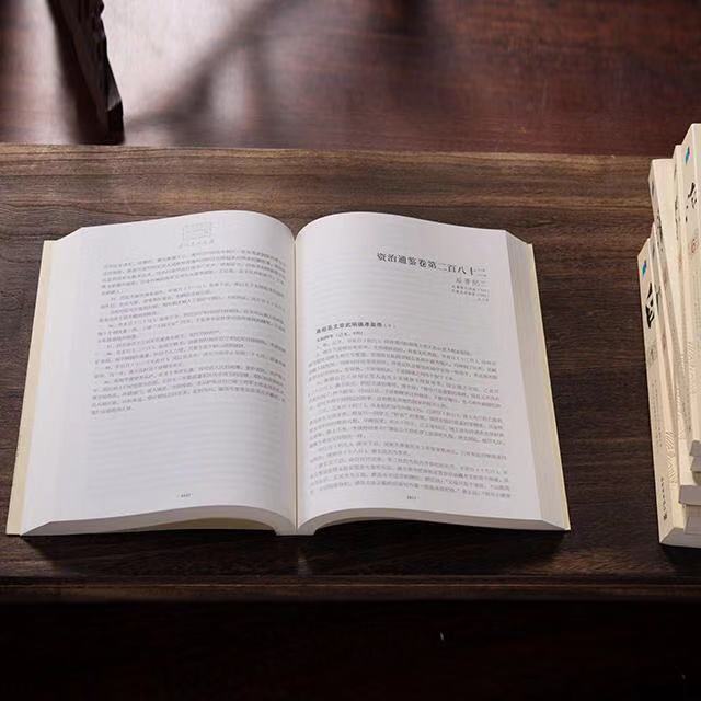 最无人能懂的古书,中国最深奥的书