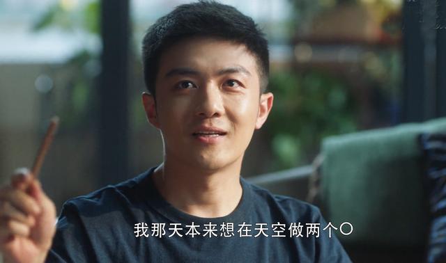 三十而已许幻山多少集出轨,许幻山承认出轨顾佳对峙