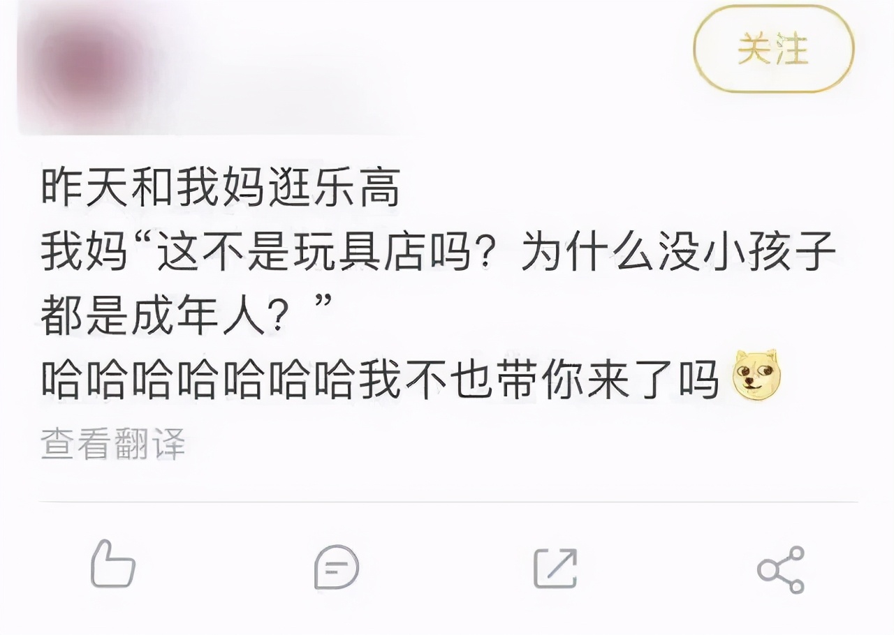 乐高吸引人的原因,乐高吸引力到底有多强