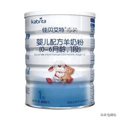 性价比高的婴儿奶粉推荐,性价比高的婴儿奶粉有哪些品牌