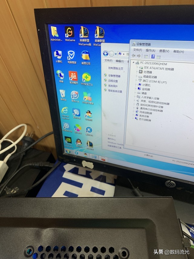 1050显卡装驱动就蓝屏,微星1050显卡驱动