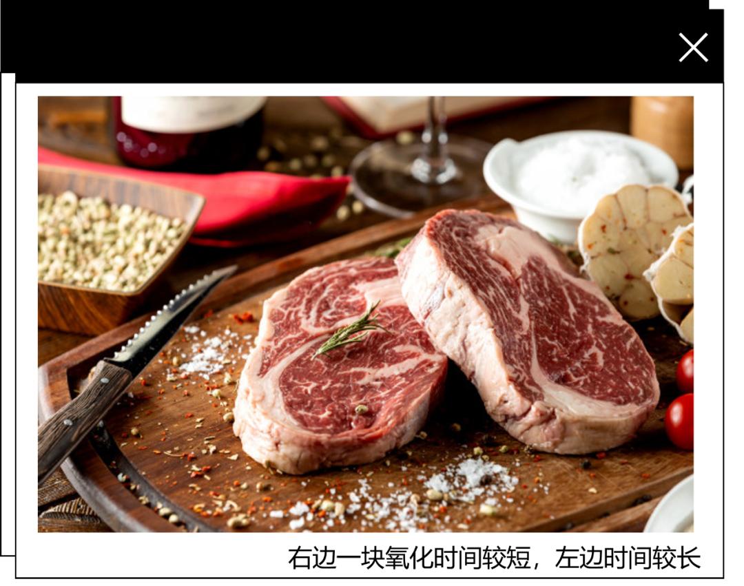牛排鉴别小技巧,教你怎么辨别牛排