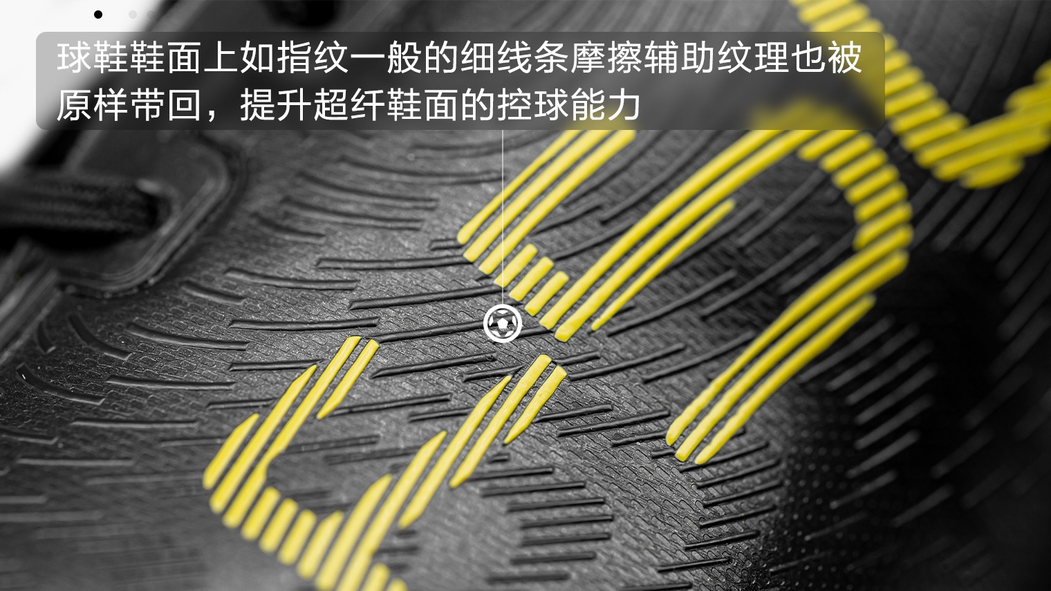 阿迪达斯f50adizero足球鞋,阿迪达斯f50全系列介绍图