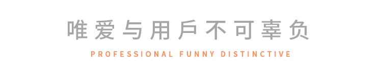 黄金貂绒和仿水貂绒面料的区别,法兰绒和水貂绒面料哪个好