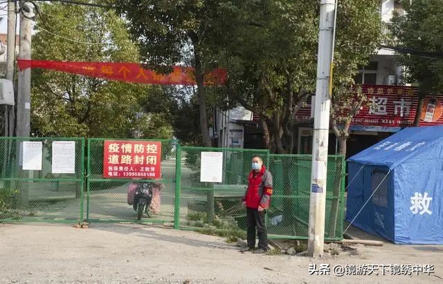 「镜绣中华」直击孝感封城（系列之四）