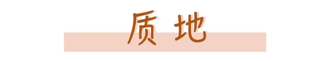 秋冬平价护手霜测评丨没想到，最好用的水蜜桃味只要4块钱？