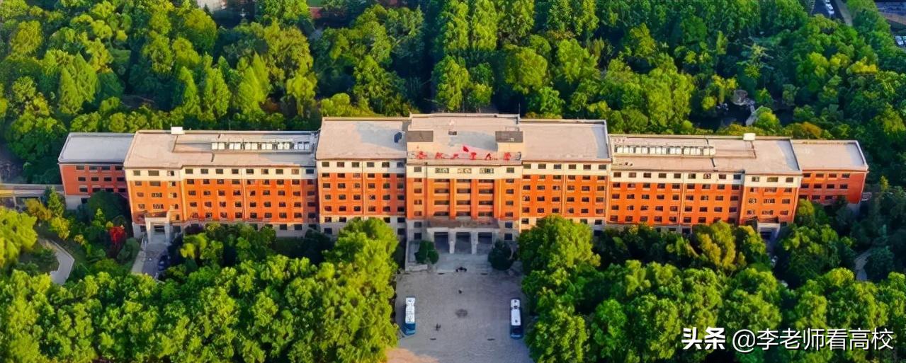 蚌埠医学院一流学科,蚌埠医学院科技进步一等奖