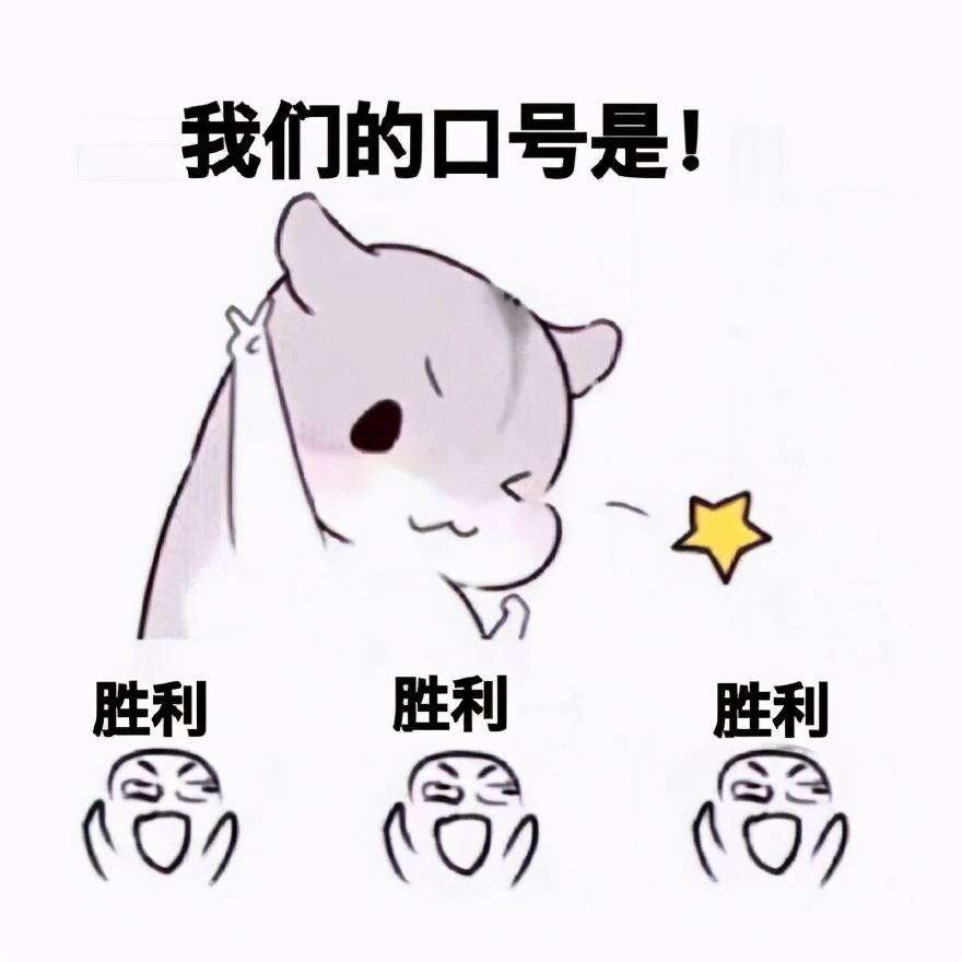 万国觉醒这游戏好不好,万国觉醒这个游戏有坑吗