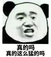 海关出手!澳洲直邮包裹遭电话审核,人肉带货自用都交税!