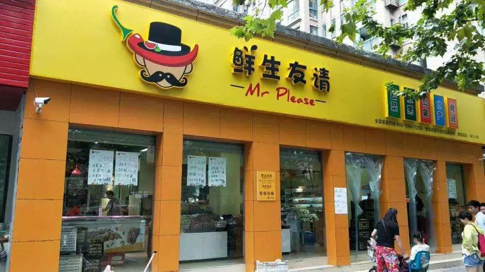 欠债数百万破产老板,负债百亿董事长失联