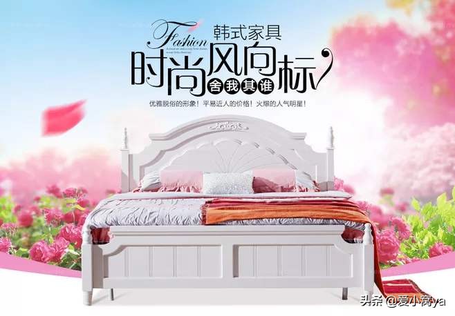 换家具的顺序,换家具去哪看