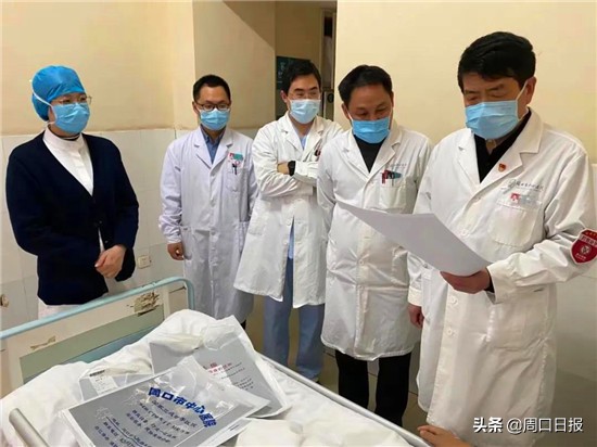 让患者重拾年轻活力!为周口市中心医院这个医疗团队点赞