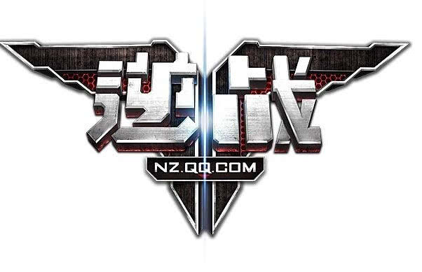 哪些游戏的主题曲好听,哪个游戏主题曲最带感