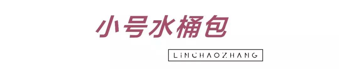 小ck最火的十款包包,小ck包包推荐百搭2019