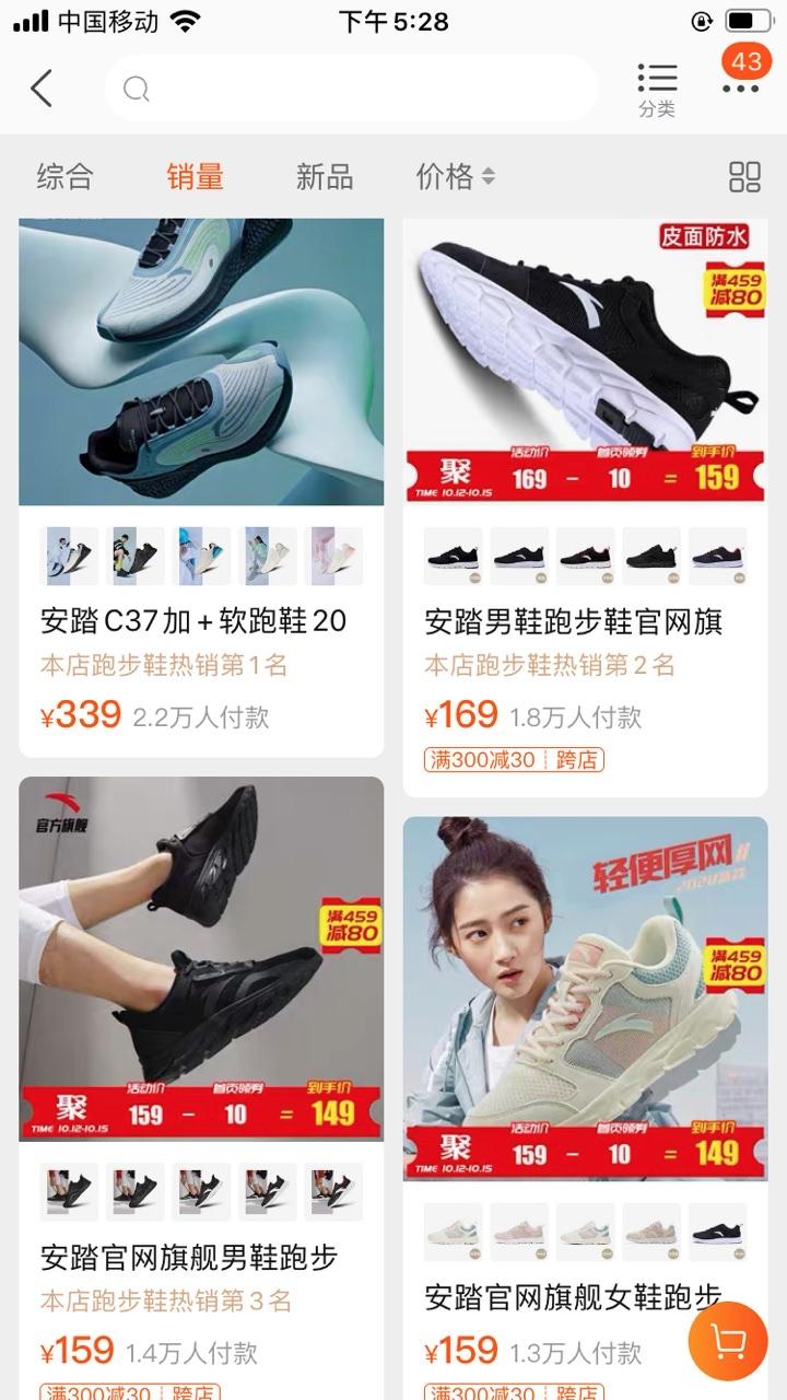 李宁小众的品牌,为什么李宁的衣服越来越好看