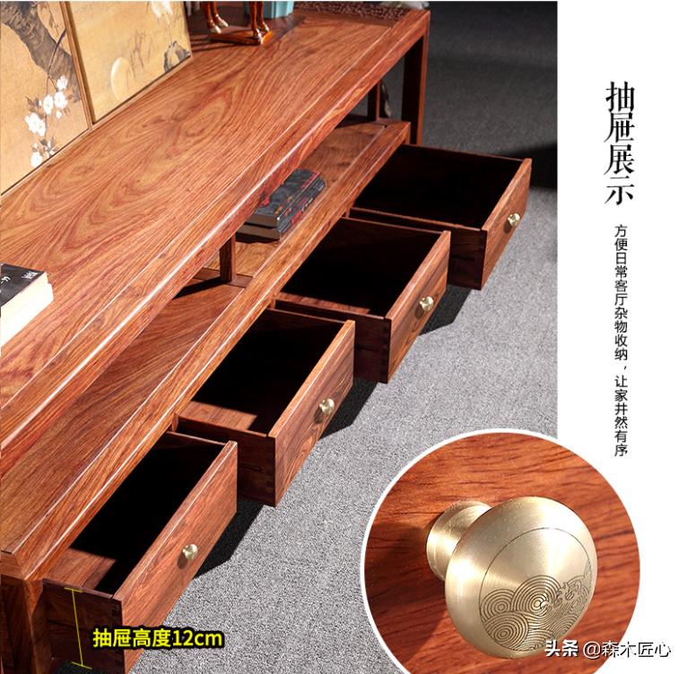 新中式红木电视柜配什么电视墙,高档红木中式客厅电视柜图片