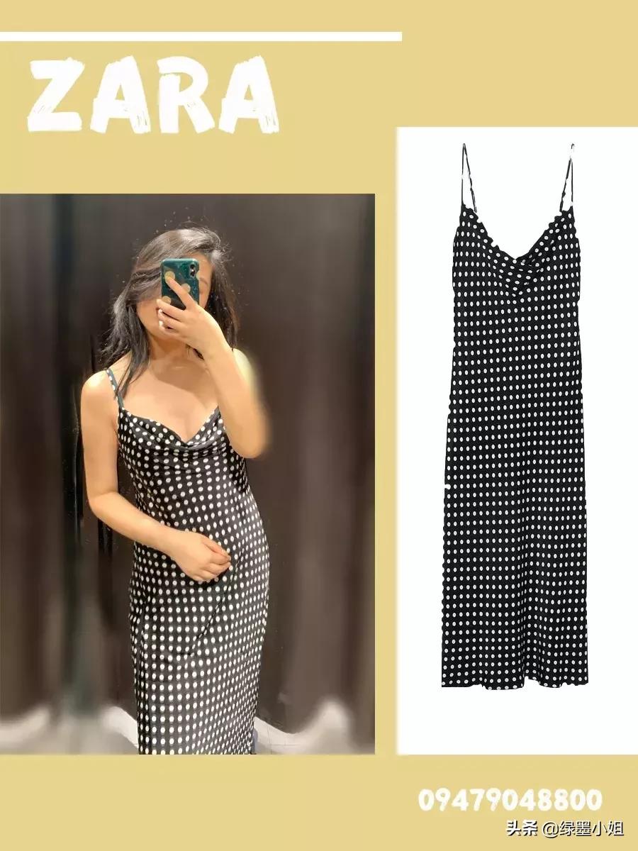 江疏影zara同款裙子,江疏影代言1.76传奇