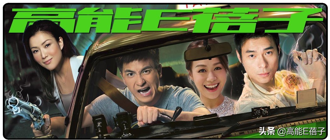 郑秀文这辈子最大的黑点，就是许志安了吧？