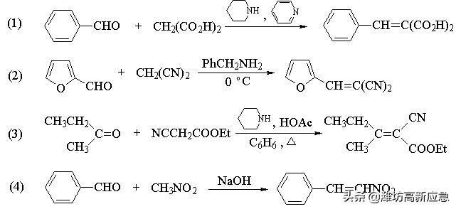 有机化学反应机理讲解,详细阐述有机化学的三大反应机理
