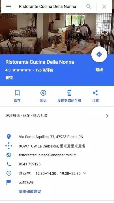 克罗地亚十日自驾游详细攻略,克罗地亚10天自驾游