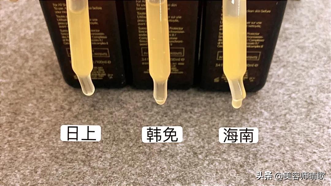 双萃精华小棕瓶小白瓶小黑瓶搭配,小黑瓶小棕瓶娇韵诗双萃可以混搭