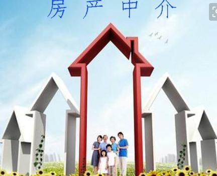 买房是直接去售楼部还是找中介呢,买房直接去售楼部还是找中介跟团