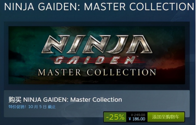 steam每日特惠,steam游戏极品飞车排行榜