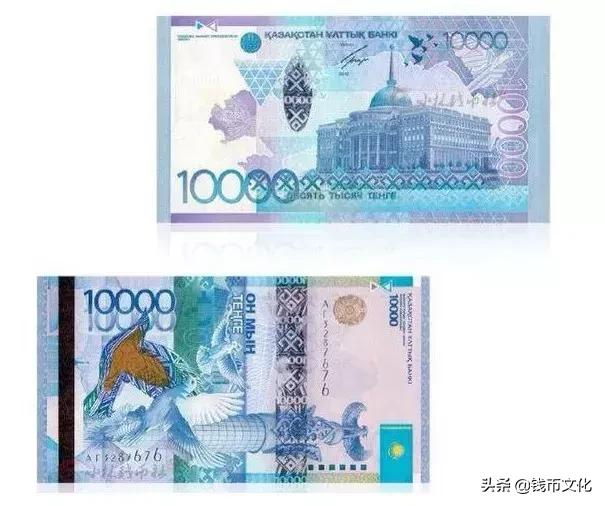 人民币发行70周年纪念钞价格10元,人民币70周年纪念钞50元价值多少