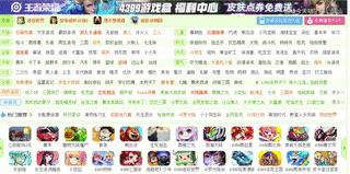 酷炫电玩城天山区红旗路,乌鲁木齐电玩城推荐